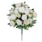 21" Cream Peony Deluxe Bush by Ashland®